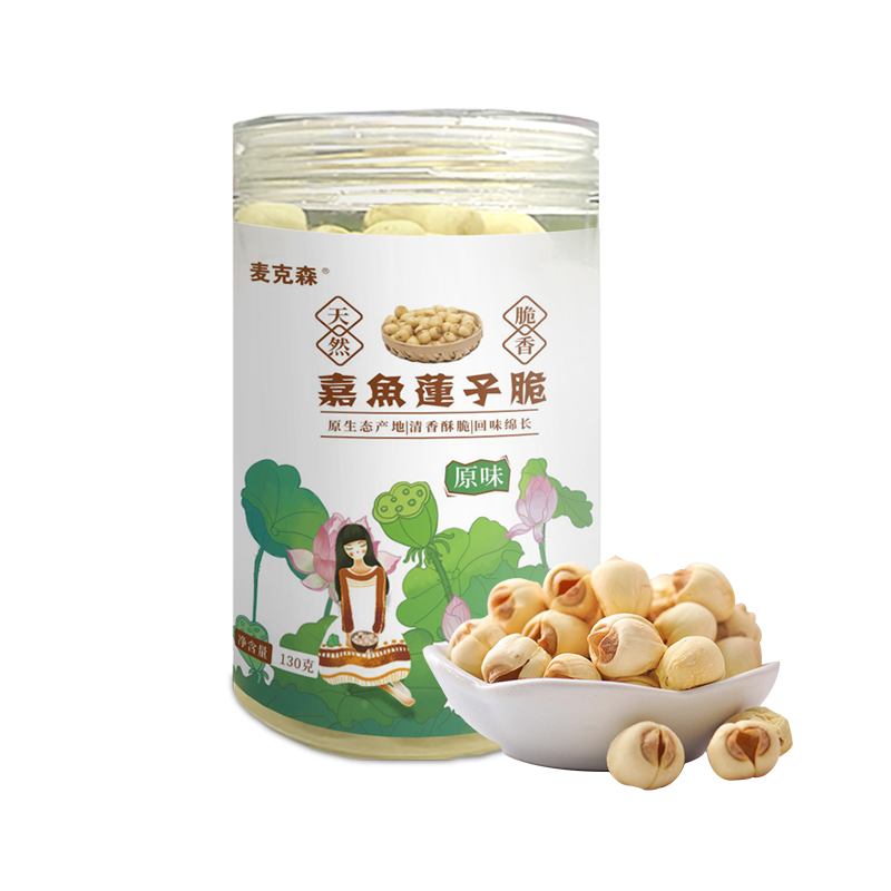 嘉魚蓮子脆.jpg