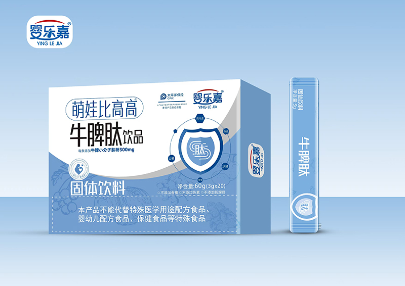牛脾肽飲品.jpg