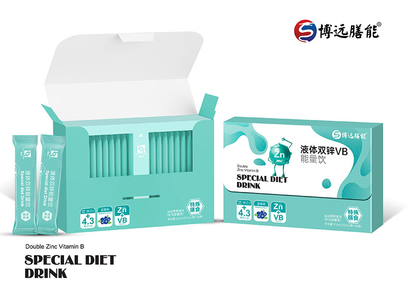 液體雙鋅VB能量飲.jpg