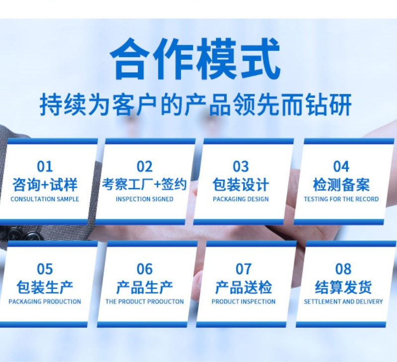 地龍蛋白魚(yú)油飲OEM代加工代加工貼牌,安全可靠