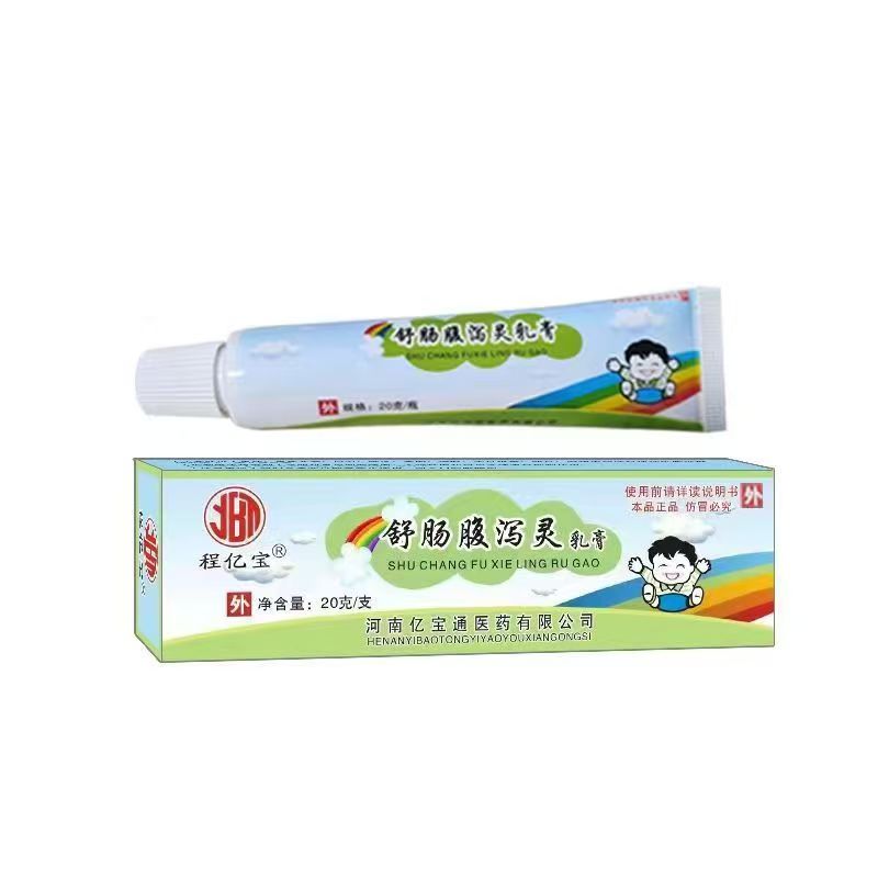 舒腸腹瀉靈乳膏源頭工廠,專為電商、直播、直銷企業提供服務
