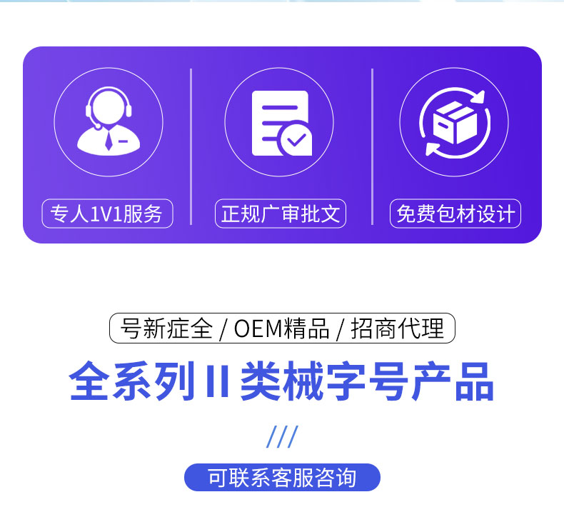 （頭）固定板塊_04.jpg