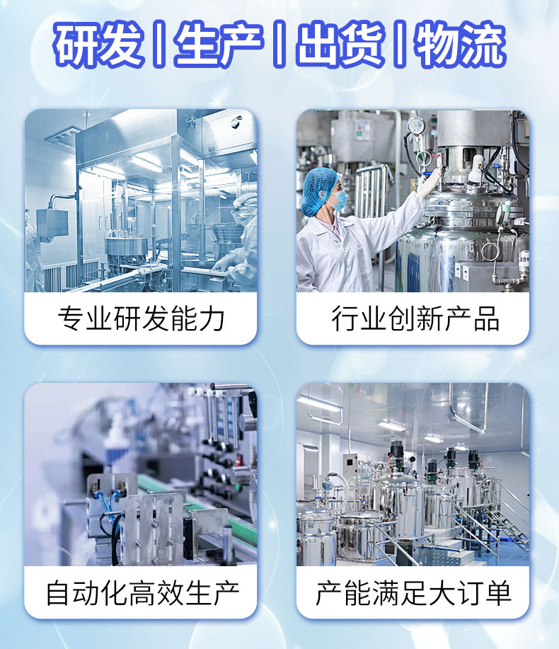 （頭）固定板塊_03.jpg