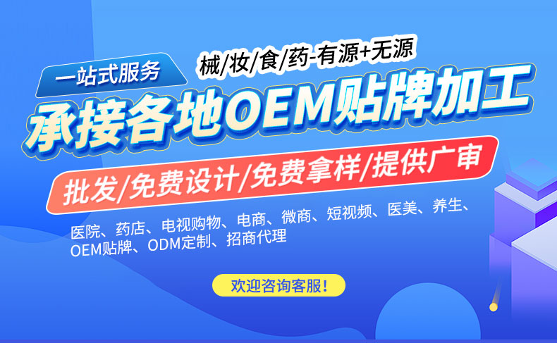 （頭）固定板塊_01.jpg