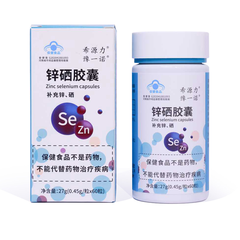 豫一諾&reg;鋅硒膠囊.jpg