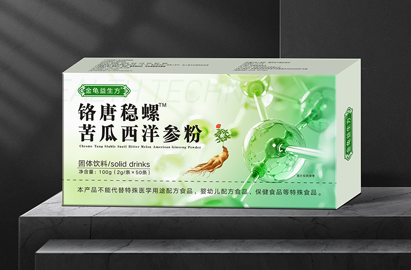 鉻唐穩螺苦瓜西洋參粉 - 副本.png