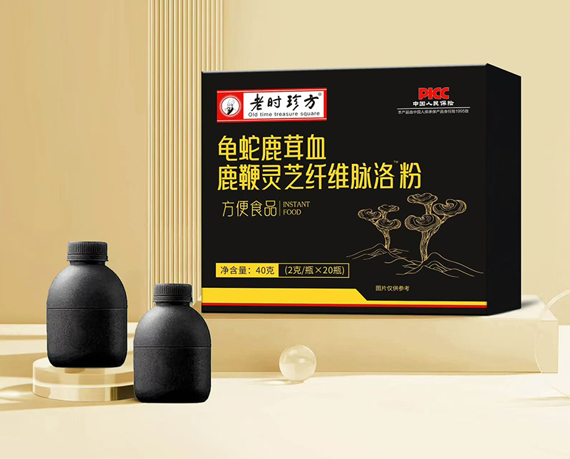 龜蛇鹿茸血鹿鞭靈芝纖維脈洛粉代加工,多條生產線滿足大量生產需求