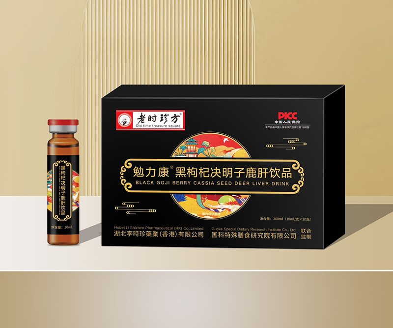 勉力康黑枸杞決明子鹿肝飲品 - 副本.png