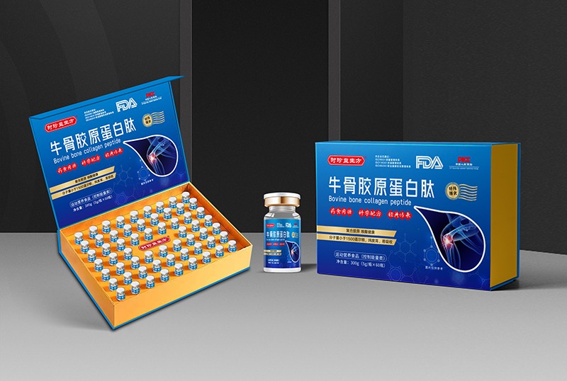 牛骨膠原蛋白肽特膳蜀山運動營養食品源頭工廠,咨詢+試樣+生產價格透明一周搞定