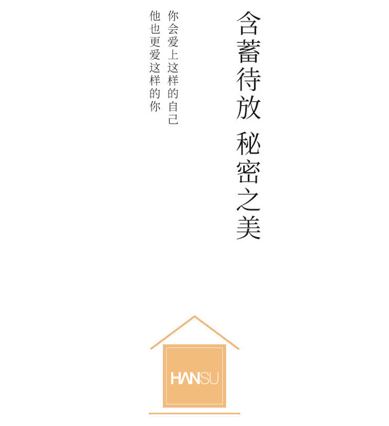 女性護(hù)理抑菌凝膠II型03_08.jpg