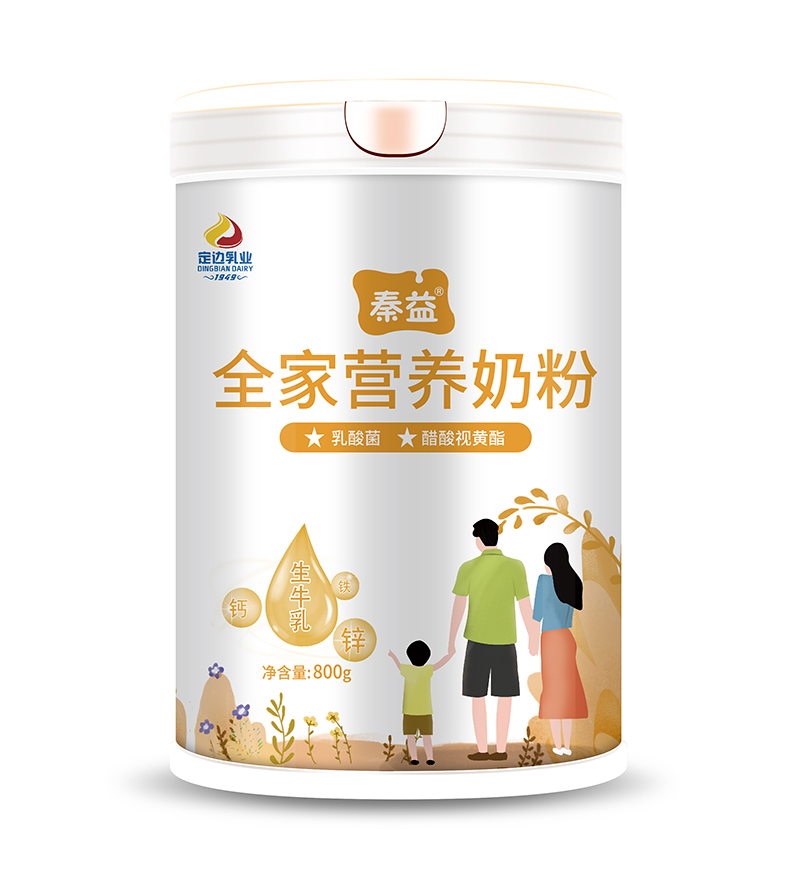 秦益全家營養奶粉 800克.jpg