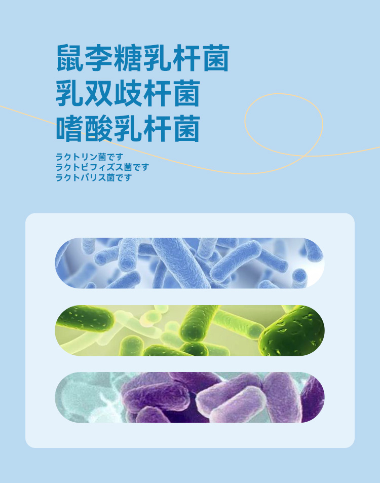清幽香口片詳情_02.jpg