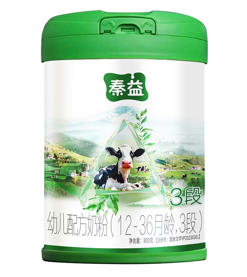 秦益配方奶粉3段.jpg