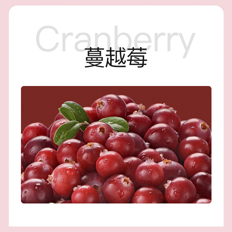 膠原蛋白肽固體飲料02.jpg