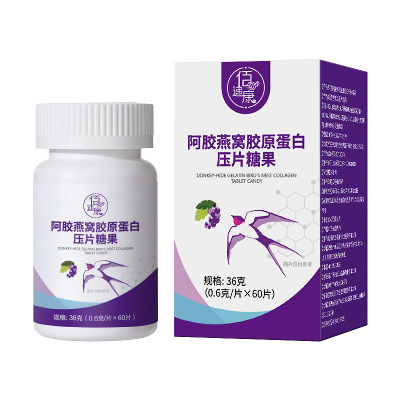 阿膠燕窩膠原蛋白壓片糖果01.jpg