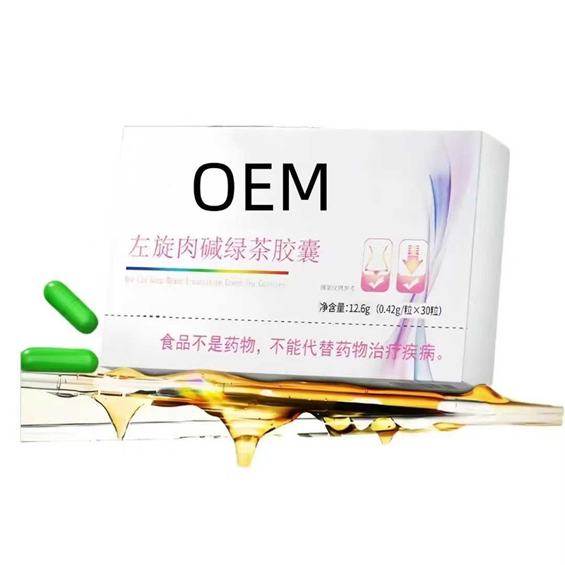 左旋肉堿綠茶膠囊.jpg