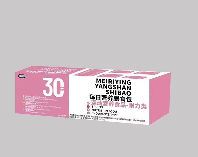 30+每日營養膳食包.jpg