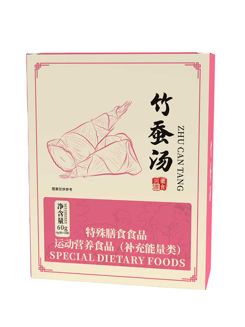 竹蠶湯藥食同源特膳食品一站式oem貼牌代加工,一定要靠譜專業的