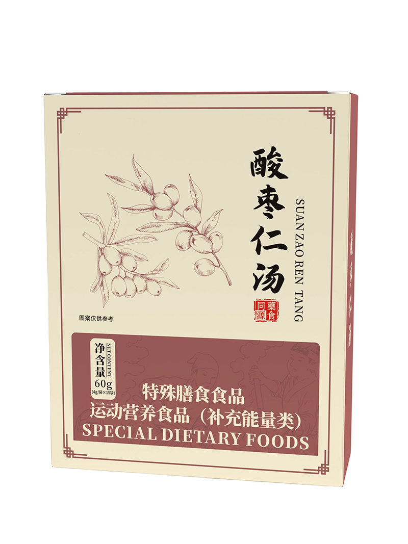 酸棗仁湯.jpg