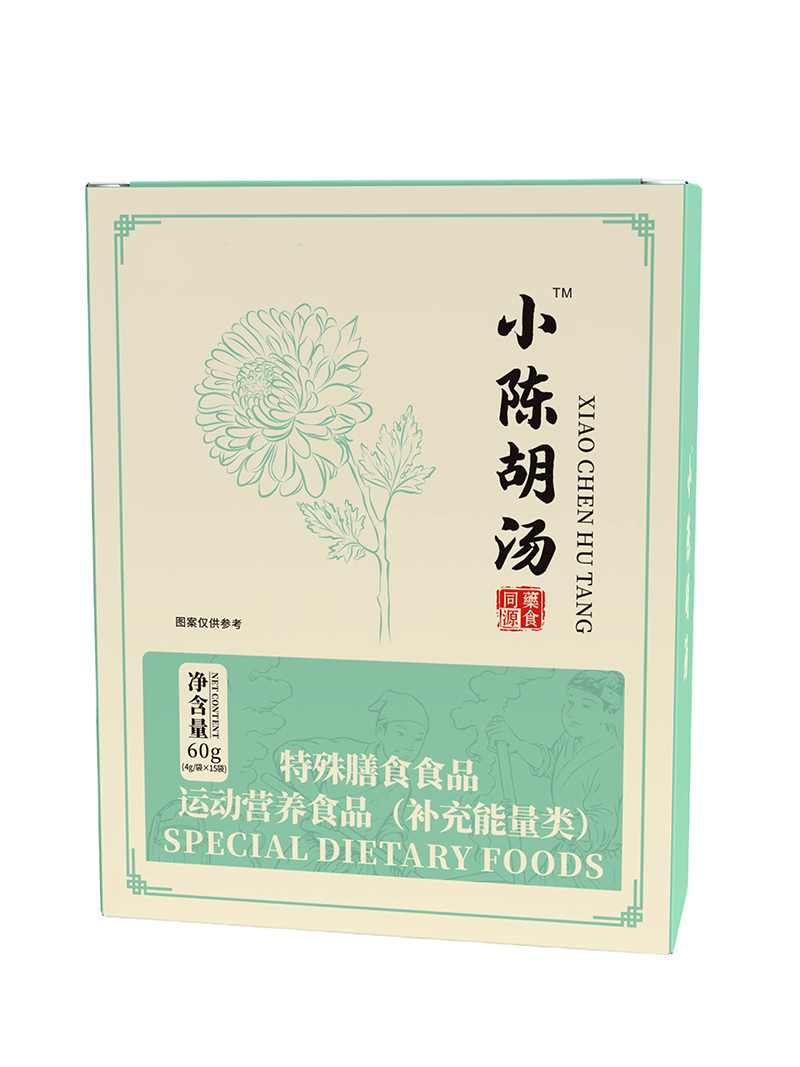 小陳胡湯.jpg