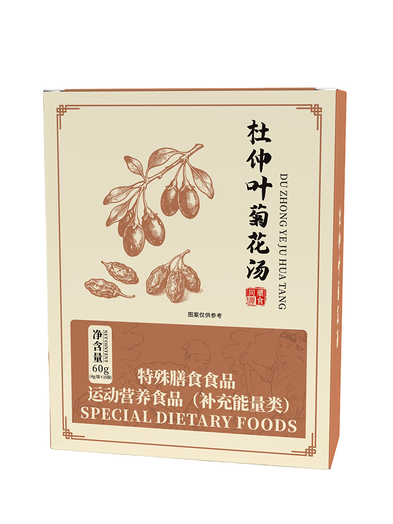 杜仲葉菊花湯.jpg