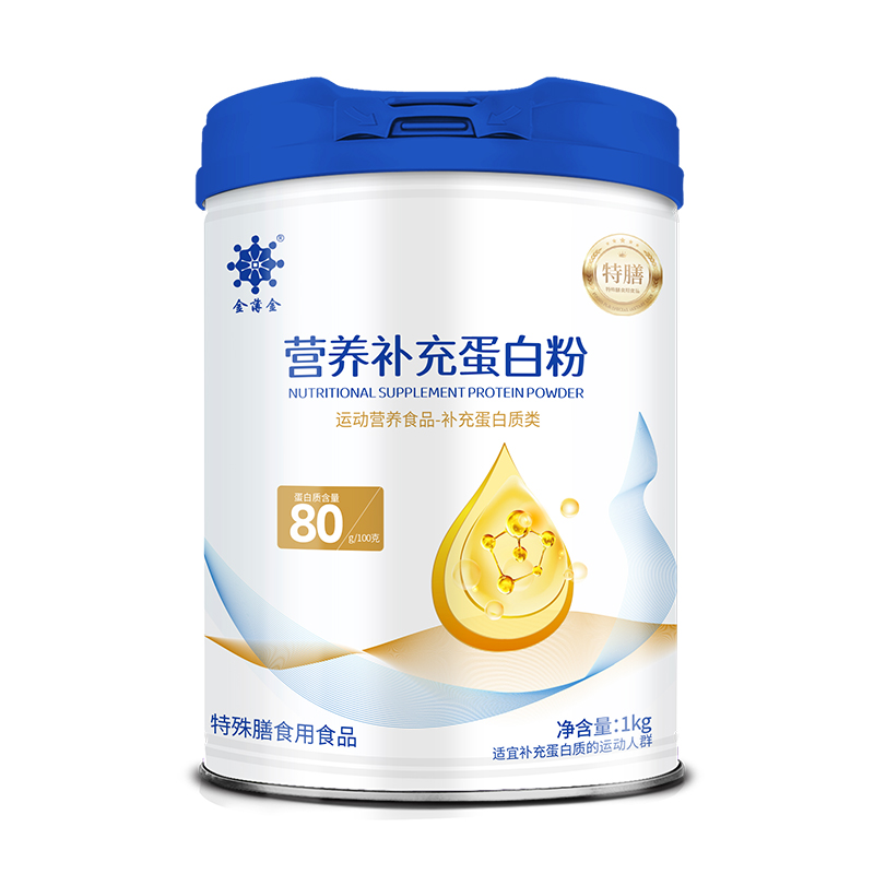 金薄金營養(yǎng)補(bǔ)充蛋白粉.jpg