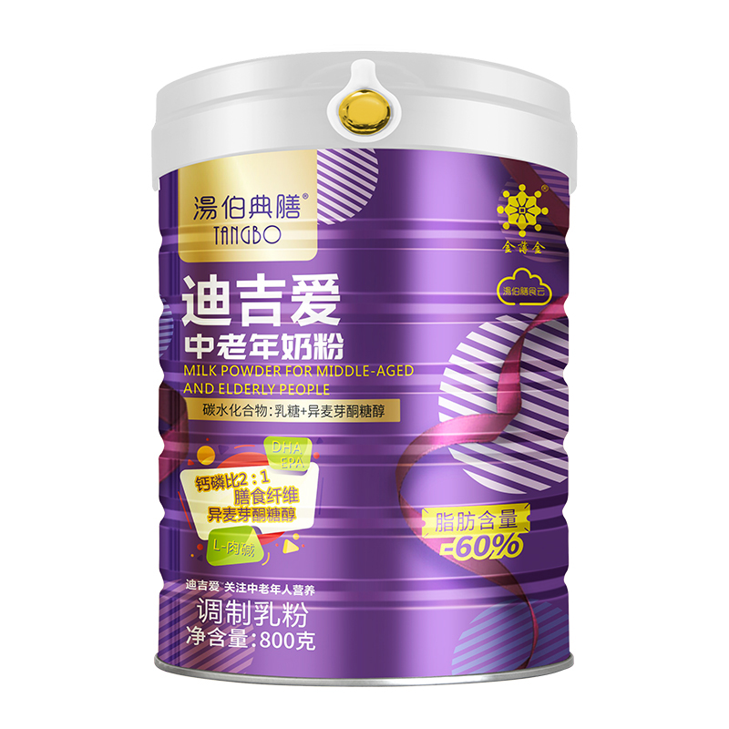 湯伯典膳迪吉愛中老年奶粉.jpg