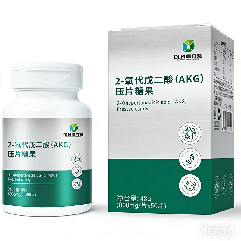 2-氧代戊二酸（AKG）壓片糖果生產(chǎn)廠家,精細(xì)加工高端服務(wù)