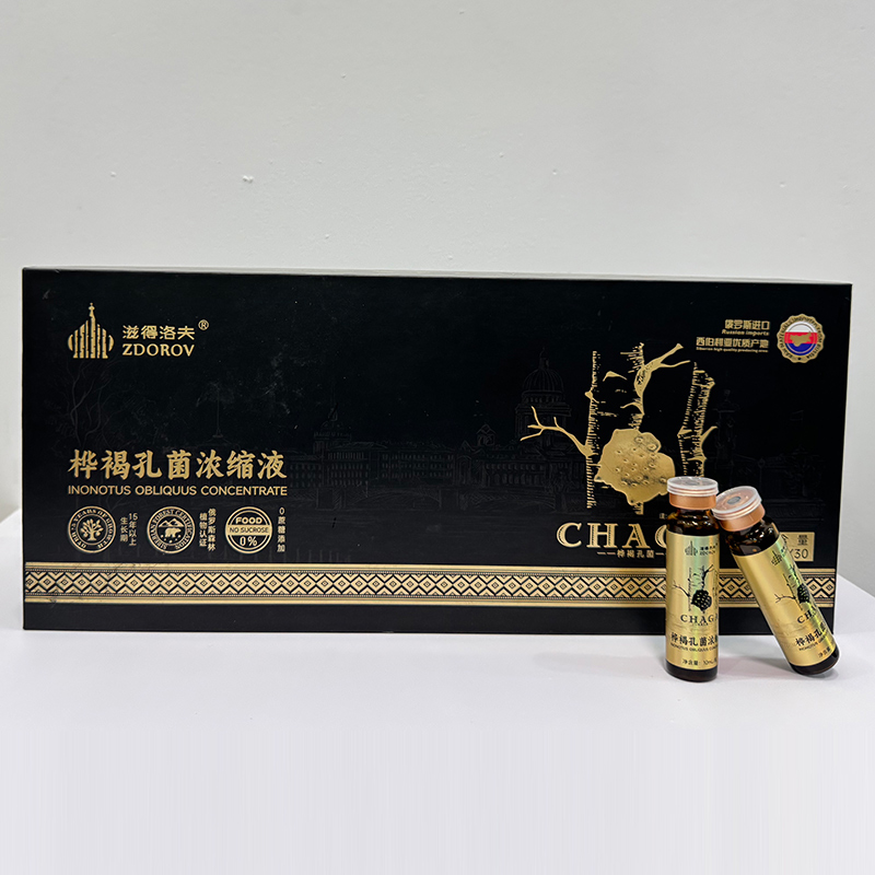 樺褐孔菌濃縮液.jpg