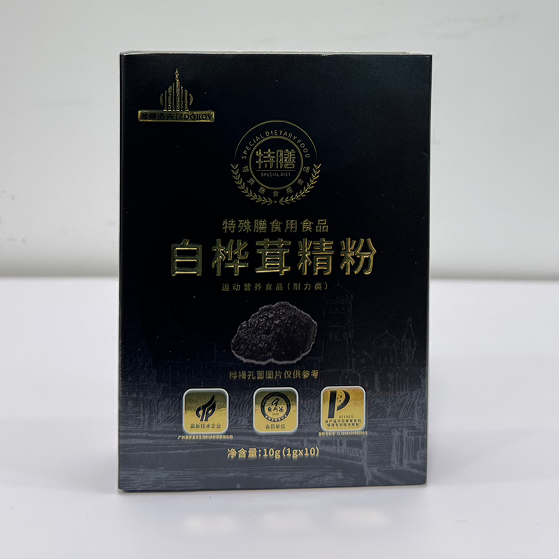 白樺茸精粉.jpg
