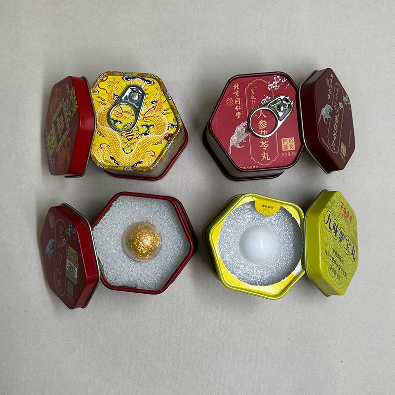 九味驢寶丸.jpg