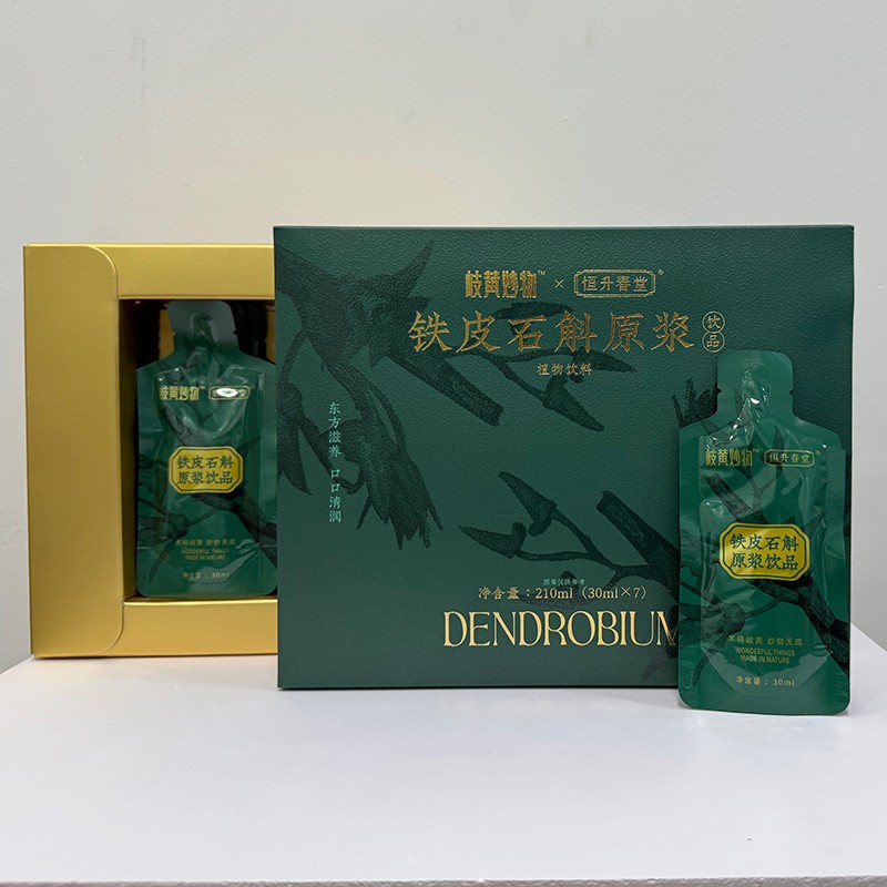 鐵皮石斛原漿飲品2.jpg