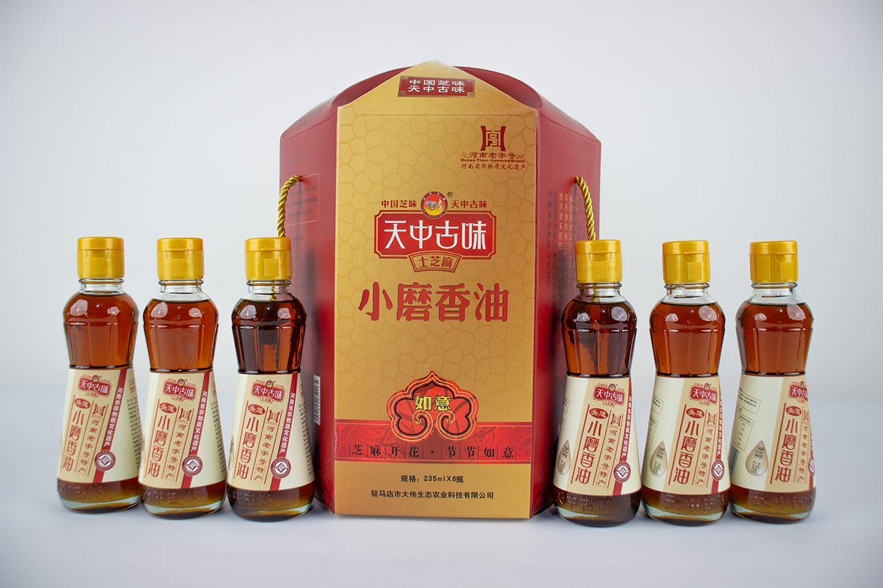 如意.jpg