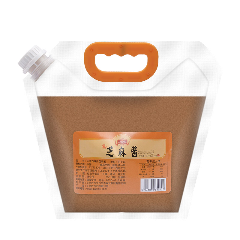 2.5kg小磨芝麻醬.jpg