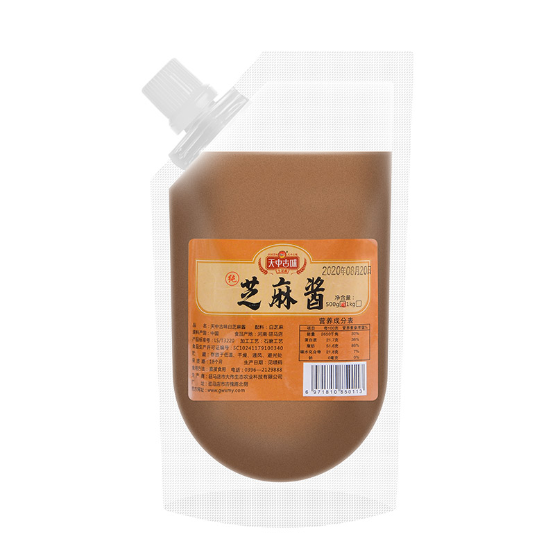 500g小磨芝麻醬.jpg