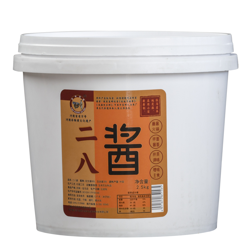 2500g二八醬.jpg