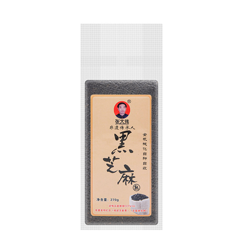 270g袋裝熟黑芝麻.jpg