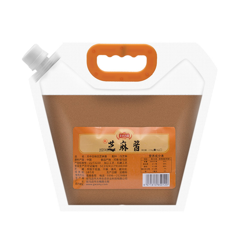 5kg小磨芝麻醬.jpg