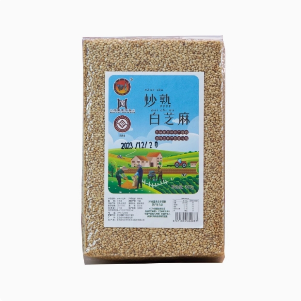 500g炒熟白芝麻.jpg