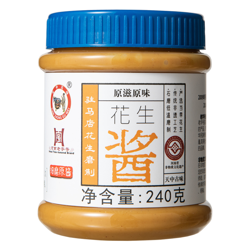 240g花生醬.png