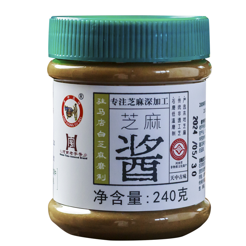 240g白醬.jpg