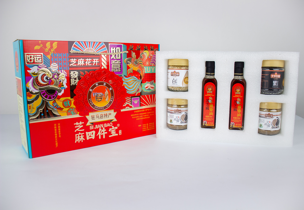 四件寶.jpg
