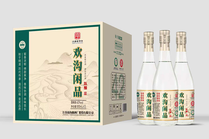 歡溝閑品 陳釀.jpg