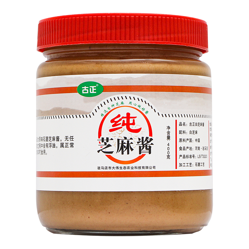 400g小磨芝麻醬.jpg