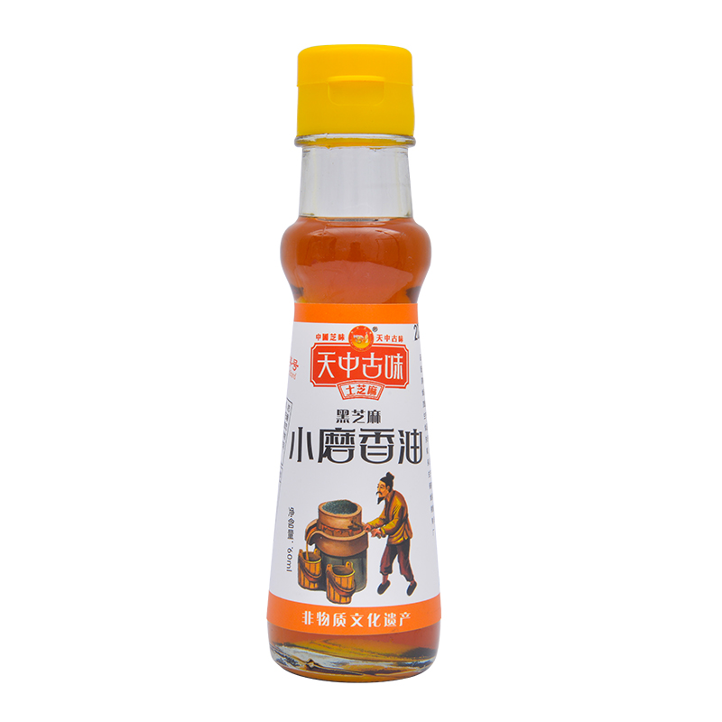 60ml小磨黑芝麻油.jpg