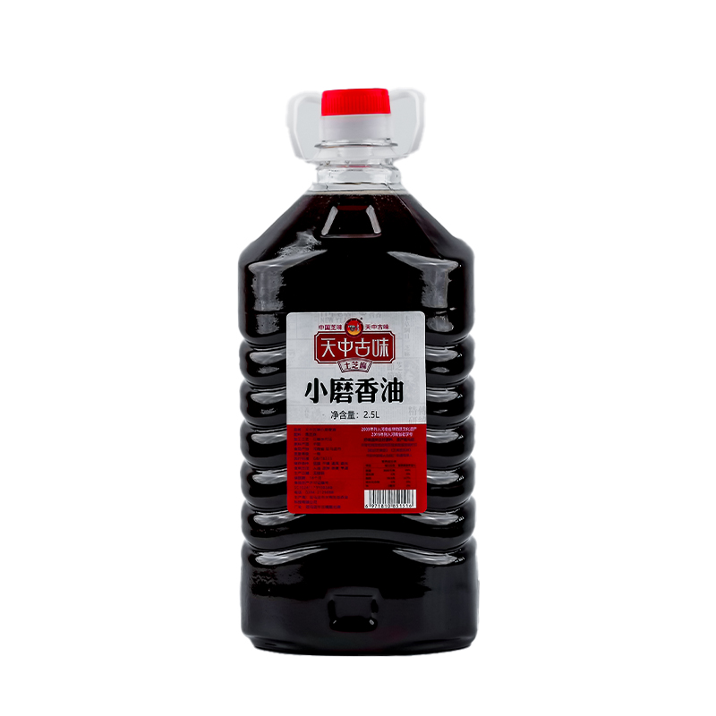 2500ml黑油.jpg