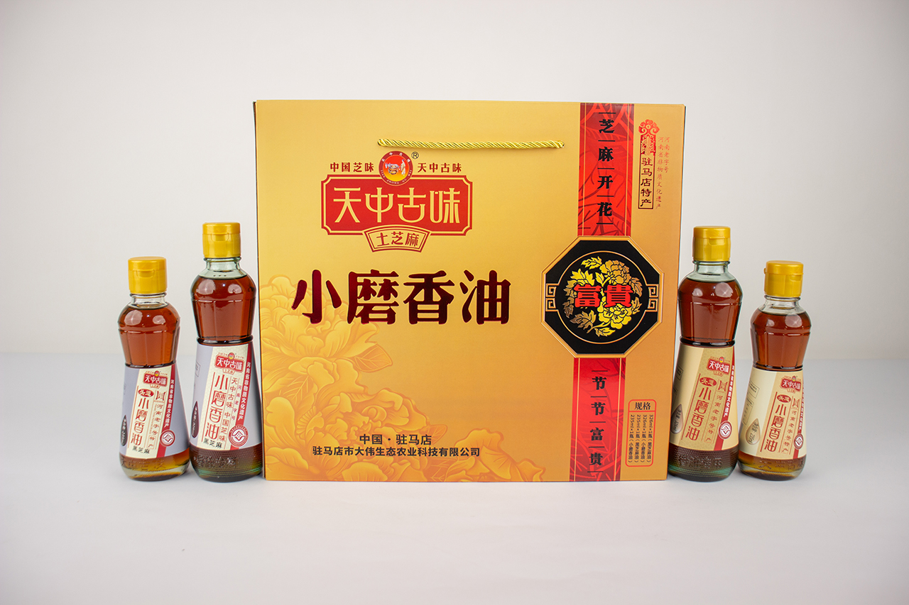 富貴.jpg
