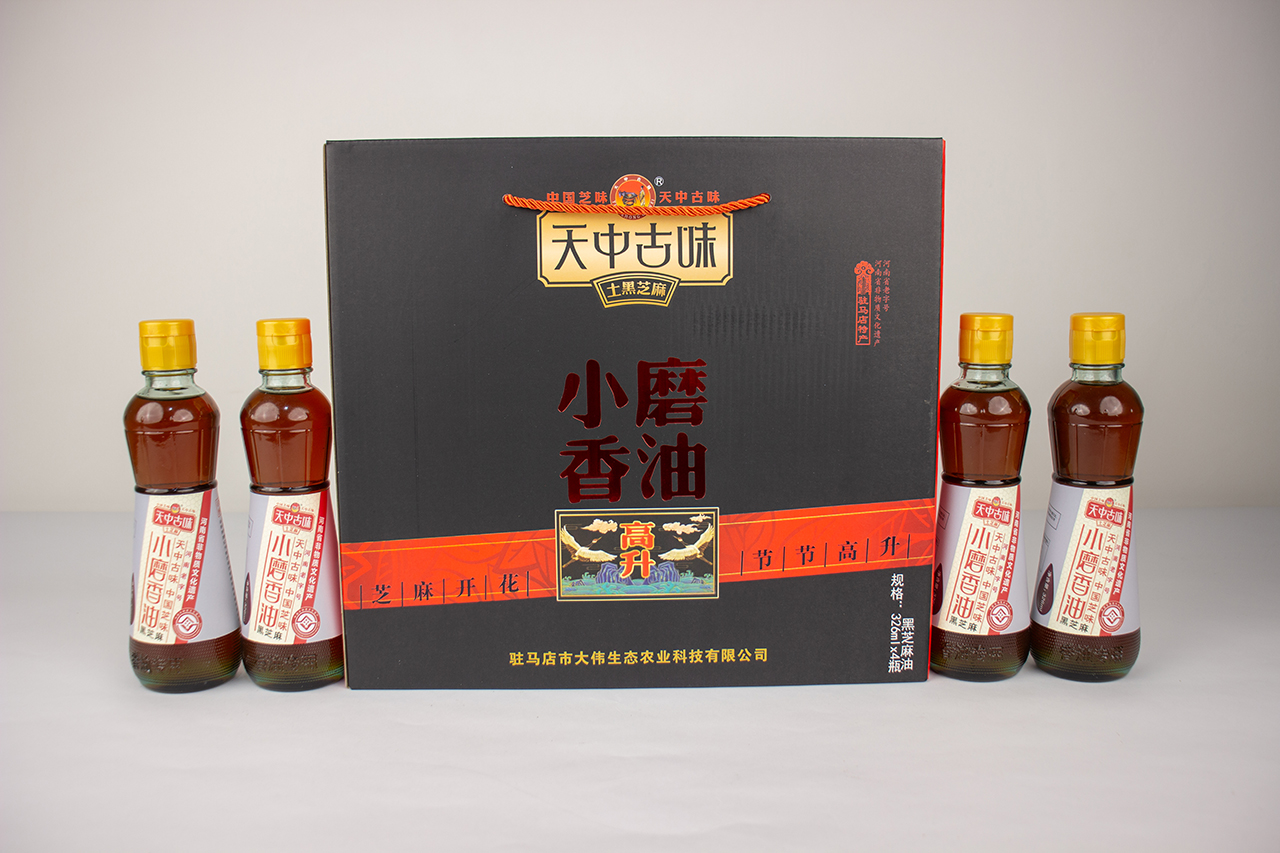 高升.jpg
