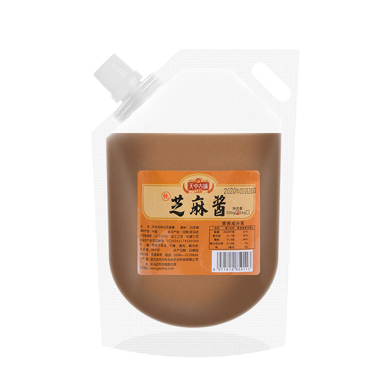 1kg小磨芝麻醬.jpg