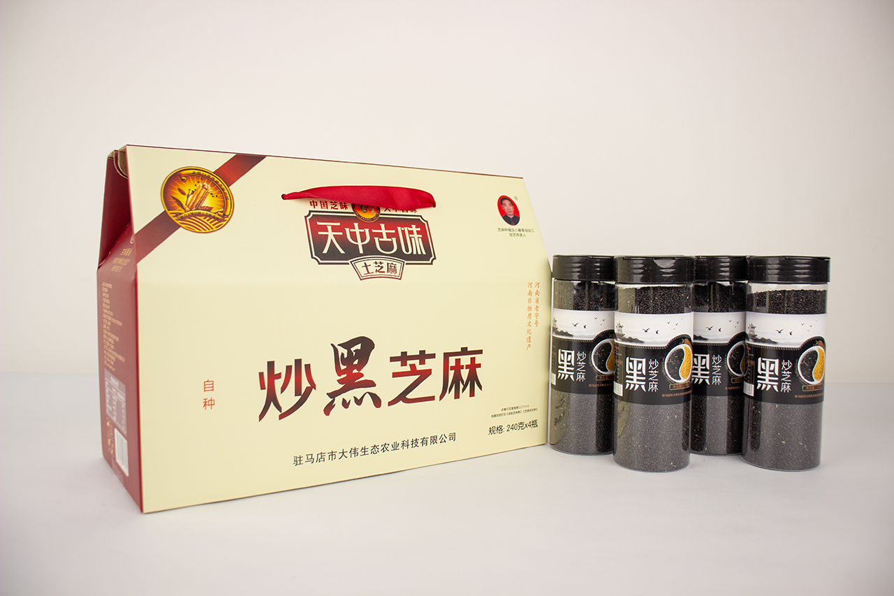 炒芝麻禮盒.jpg